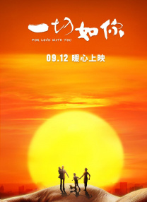 日本不卡免费新一二三区